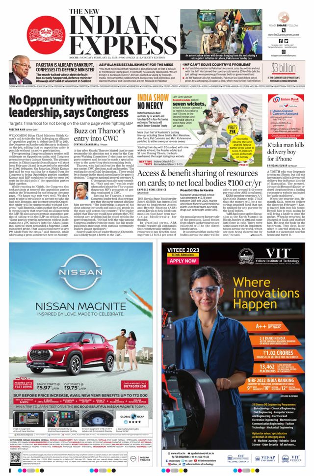 The New Indian Express Kochi