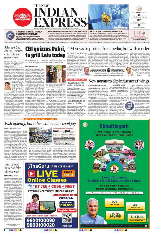 The New Indian Express Kochi