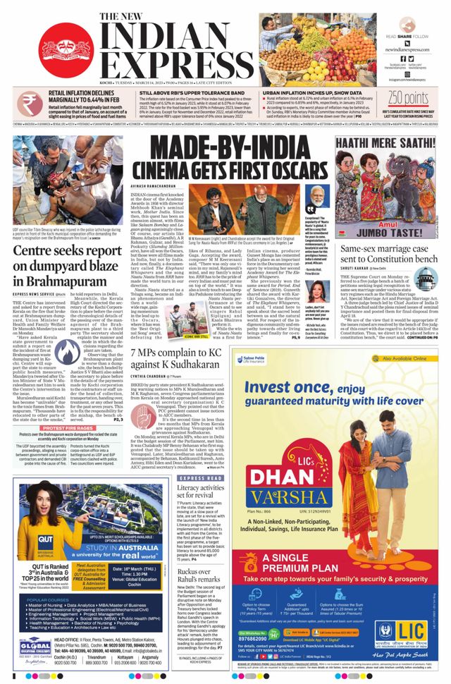 The New Indian Express Kochi