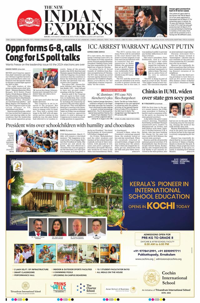 The New Indian Express Kochi