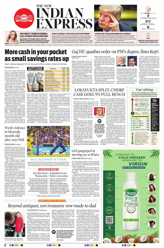 The New Indian Express Kochi