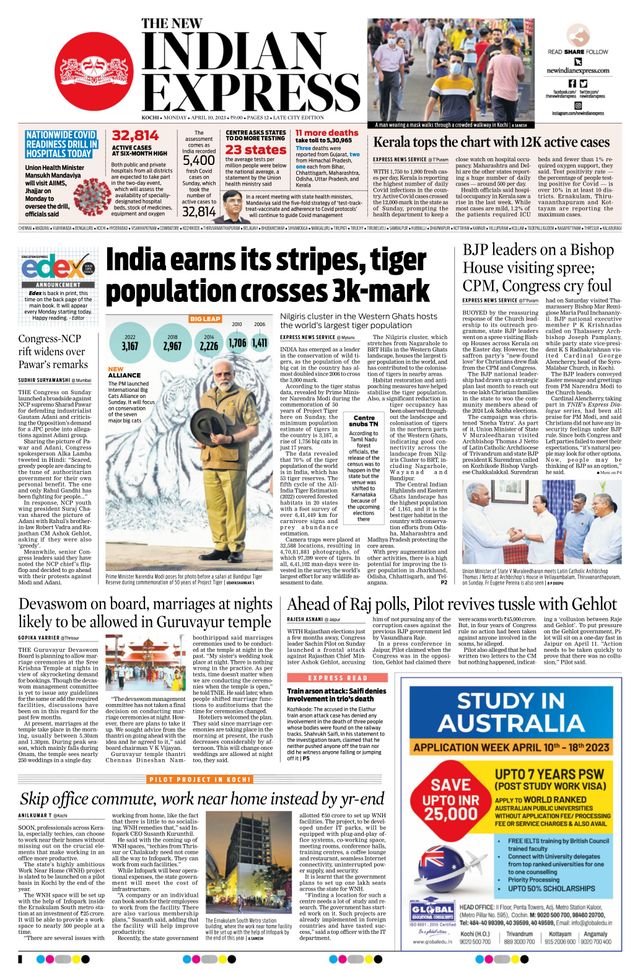 The New Indian Express Kochi