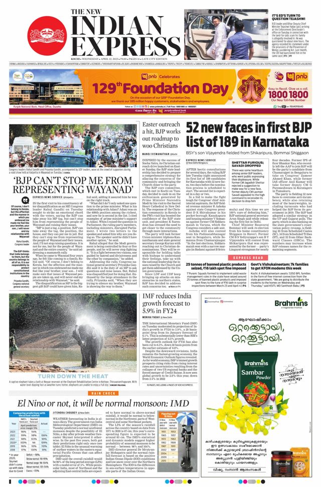 The New Indian Express Kochi