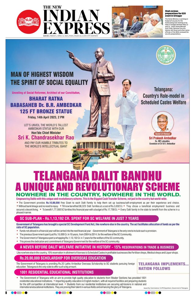 The New Indian Express Kochi