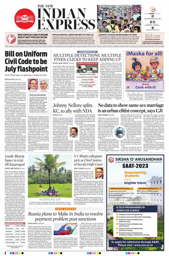 The New Indian Express Kochi