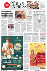 The New Indian Express Kochi - April 21, 2023 April 21, 2023