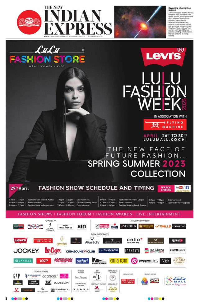 The New Indian Express Kochi