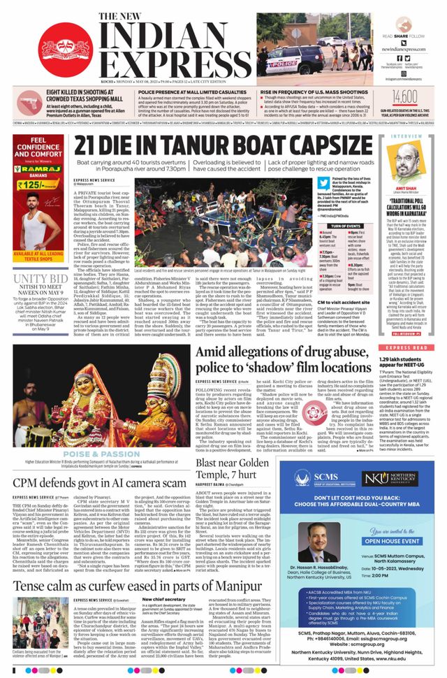 The New Indian Express Kochi
