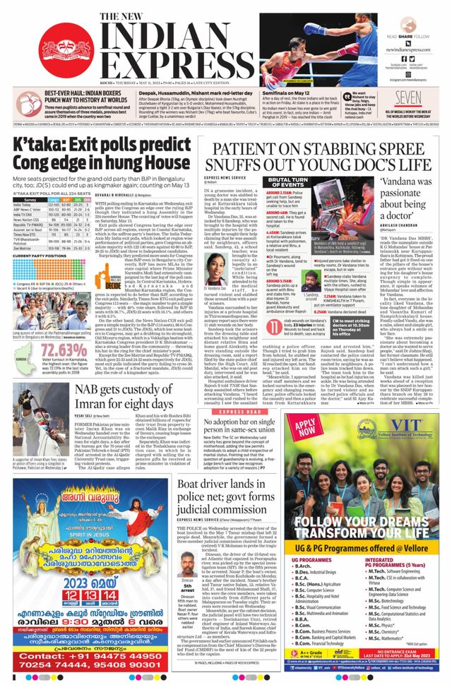 The New Indian Express Kochi