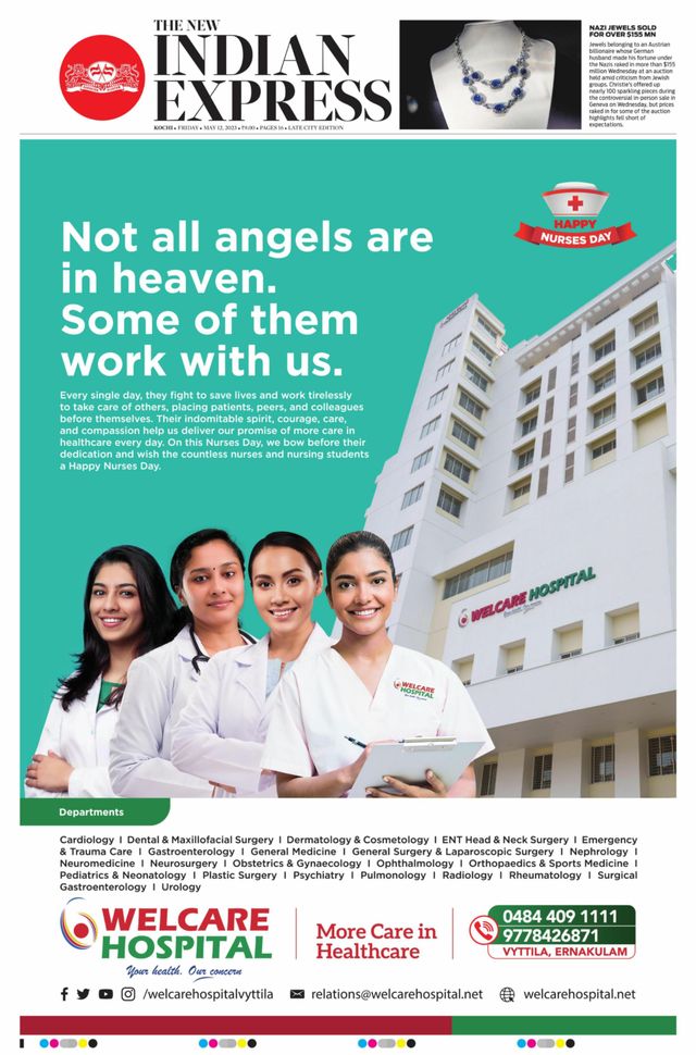 The New Indian Express Kochi