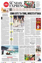 The New Indian Express Kochi - May 14, 2023 May 14, 2023
