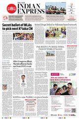The New Indian Express Kochi - May 15, 2023 May 15, 2023
