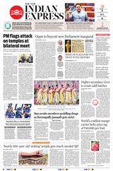 The New Indian Express Kochi - May 25, 2023 May 25, 2023
