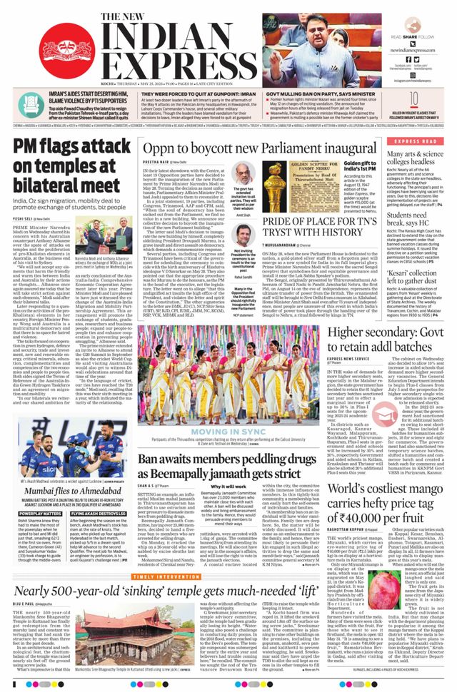 The New Indian Express Kochi