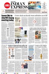 The New Indian Express Kochi - May 27, 2023 May 27, 2023