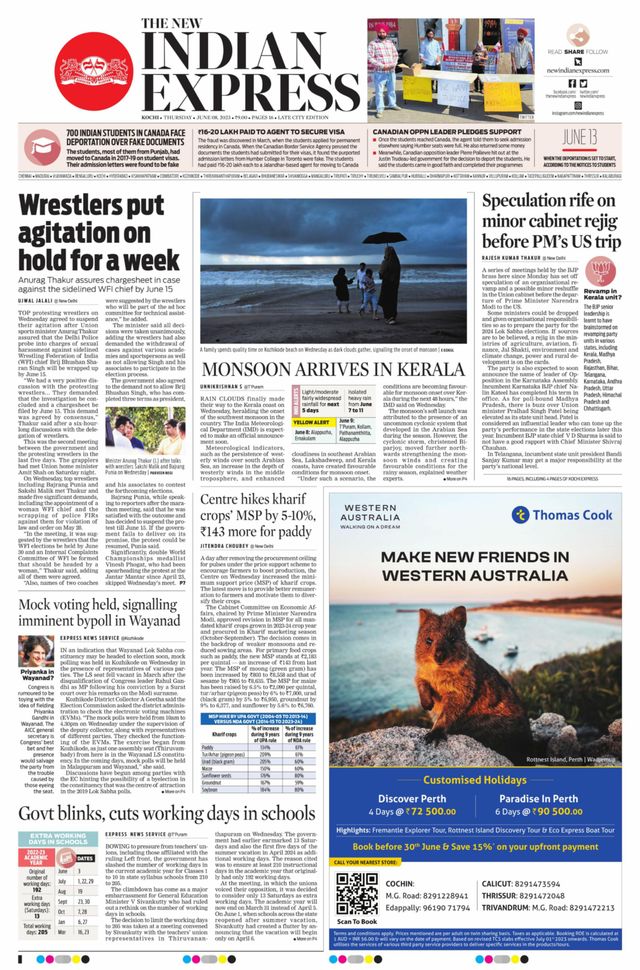 The New Indian Express Kochi