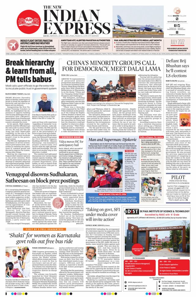 The New Indian Express Kochi