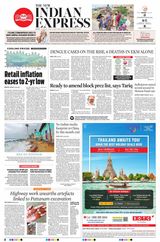 The New Indian Express Kochi - June 13, 2023 June 13, 2023