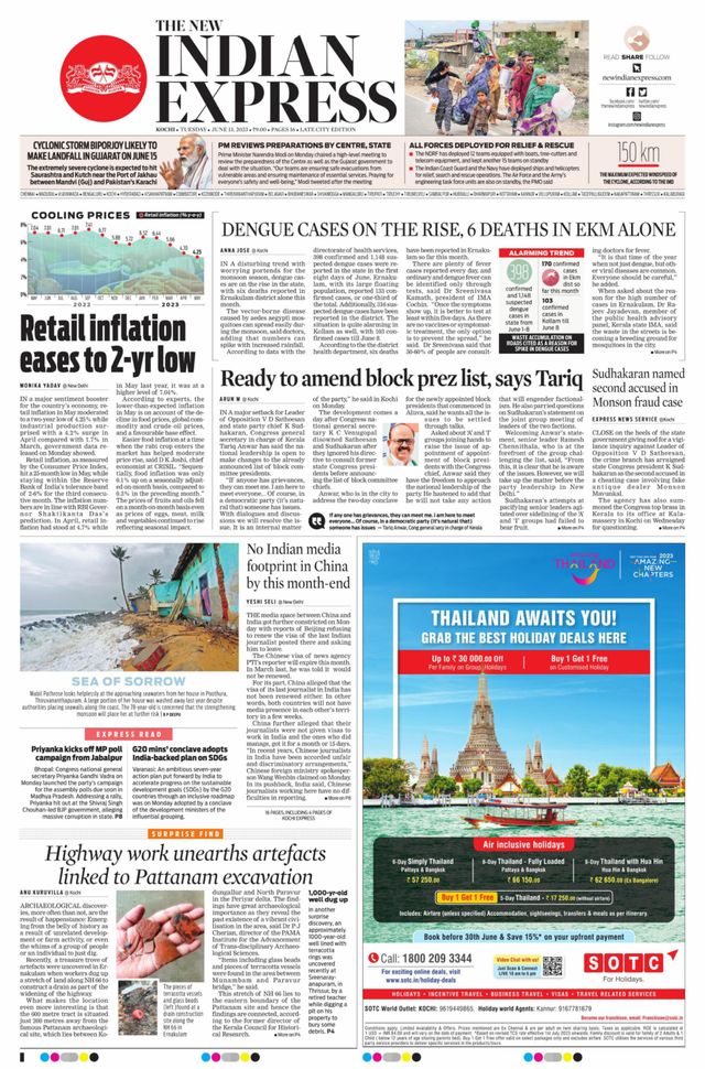 The New Indian Express Kochi