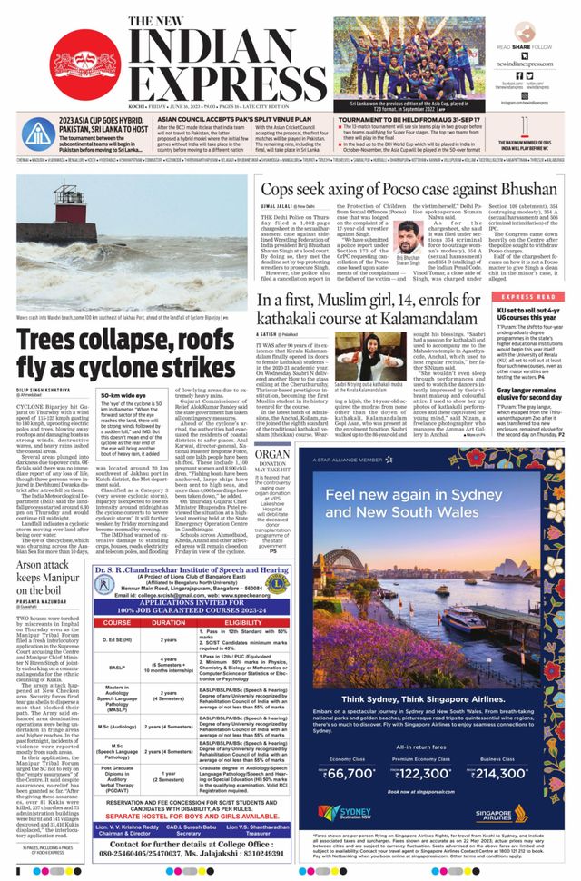 The New Indian Express Kochi