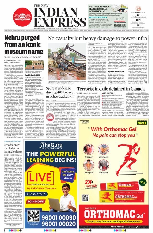 The New Indian Express Kochi
