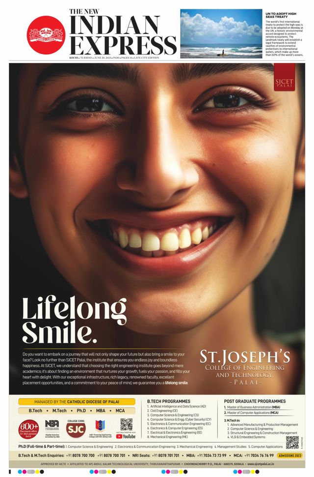 The New Indian Express Kochi