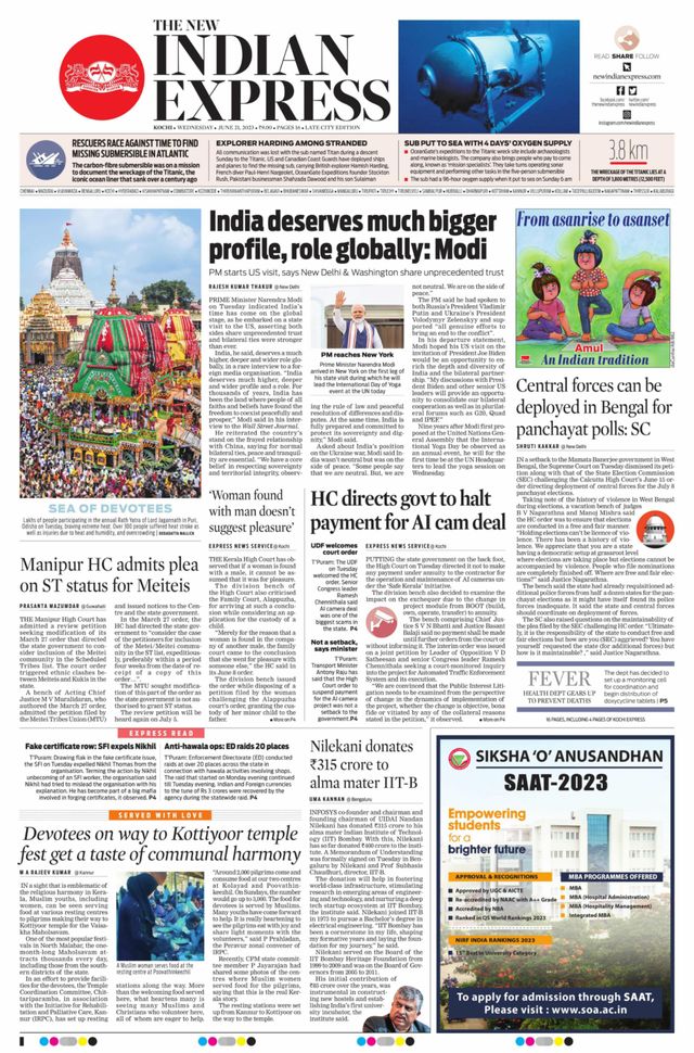 The New Indian Express Kochi