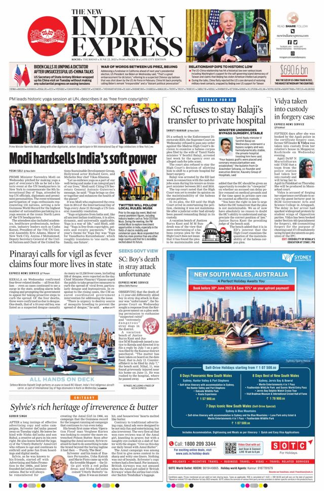 The New Indian Express Kochi
