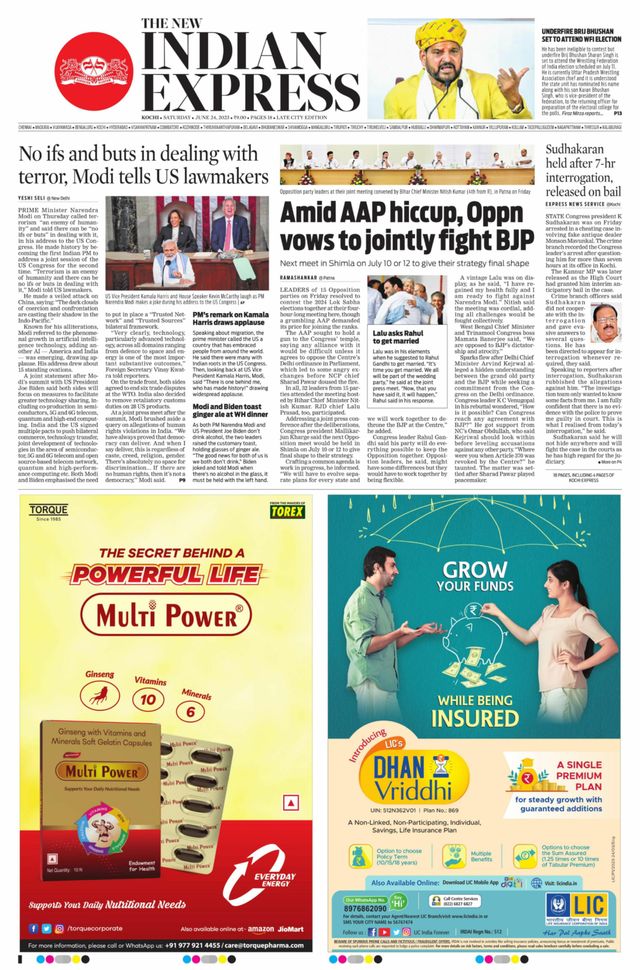 The New Indian Express Kochi