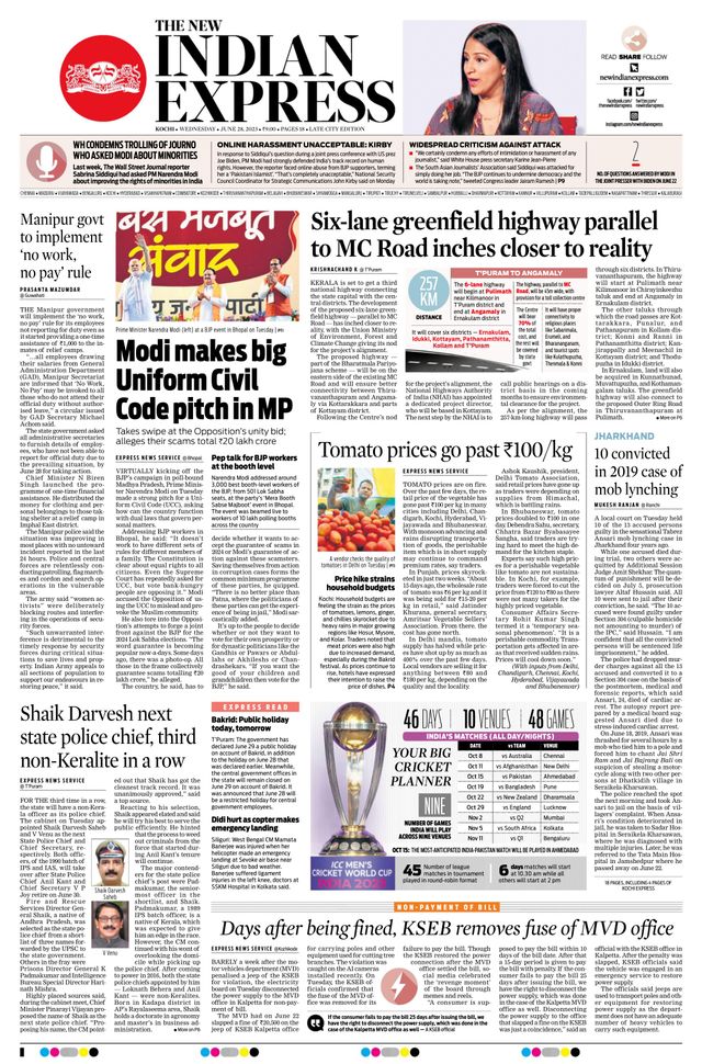 The New Indian Express Kochi