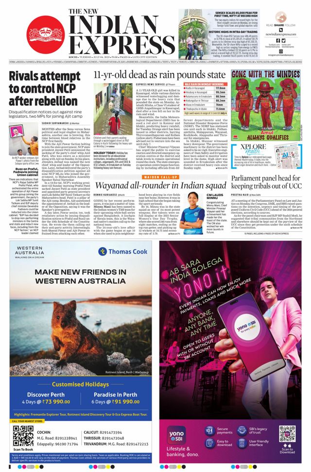 The New Indian Express Kochi