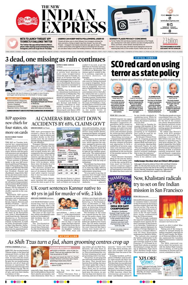 The New Indian Express Kochi