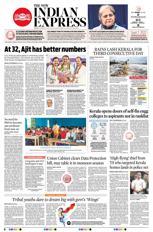 The New Indian Express Kochi