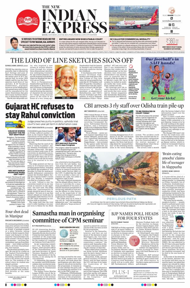 The New Indian Express Kochi