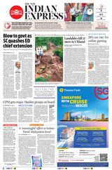 The New Indian Express Kochi - July 12, 2023 July 12, 2023