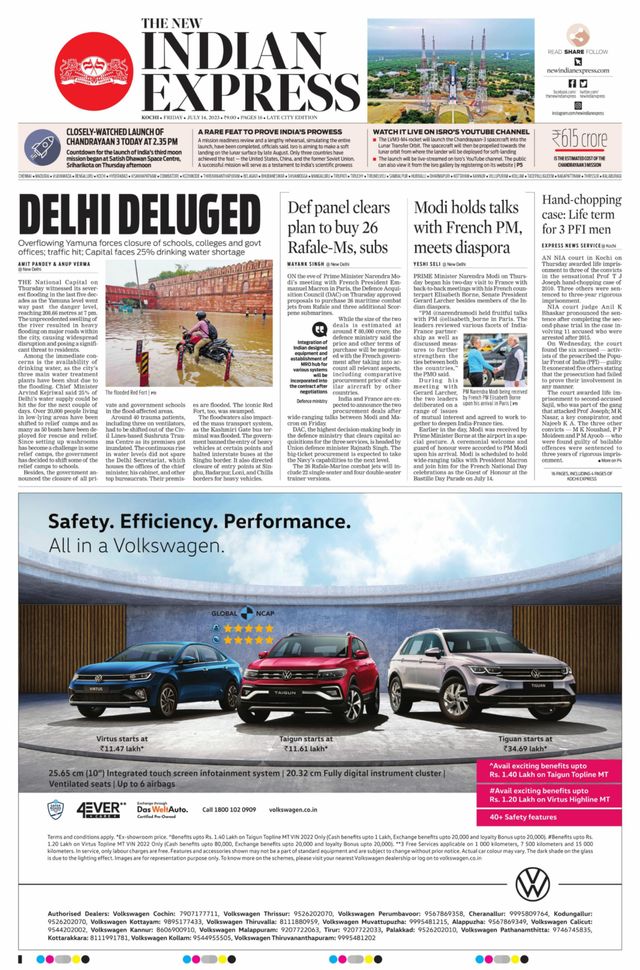 The New Indian Express Kochi