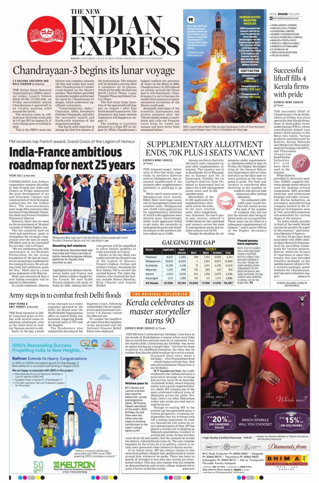 The New Indian Express Kochi