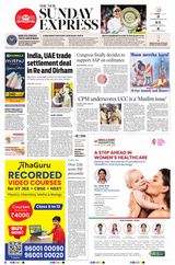 The New Indian Express Kochi - July 16, 2023 July 16, 2023