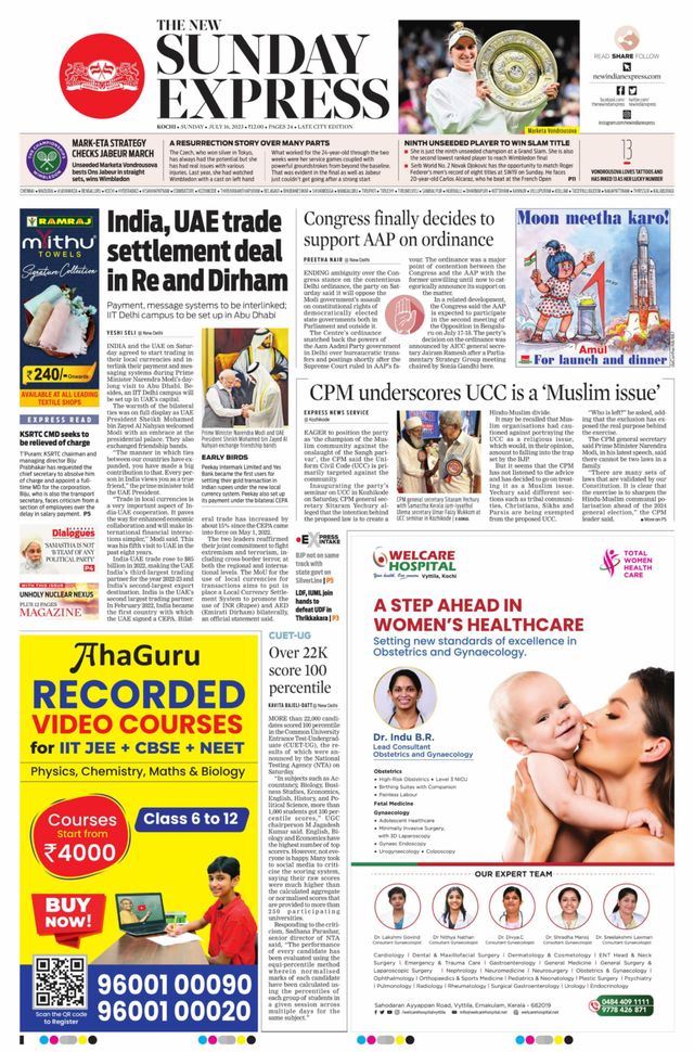 The New Indian Express Kochi