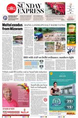 The New Indian Express Kochi - July 23, 2023 July 23, 2023