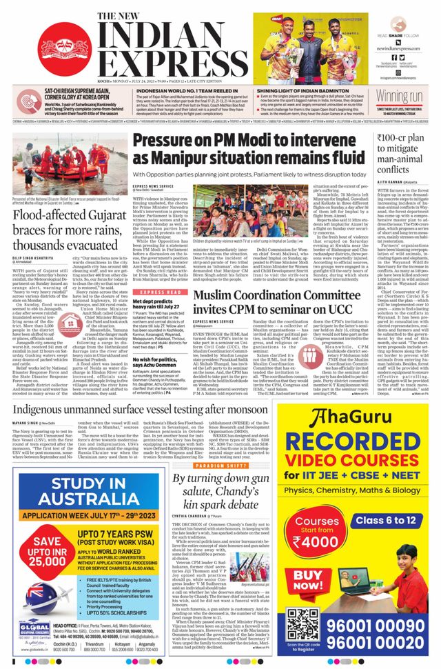 The New Indian Express Kochi