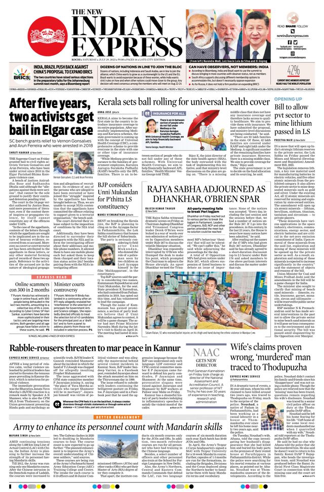 The New Indian Express Kochi