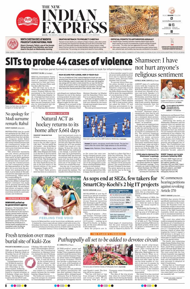 The New Indian Express Kochi