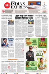 The New Indian Express Kochi - August 04, 2023 August 04, 2023