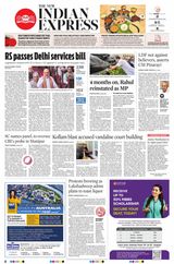 The New Indian Express Kochi - August 08, 2023 August 08, 2023