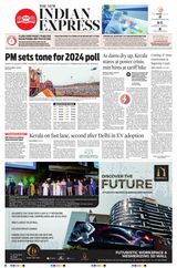 The New Indian Express Kochi - August 16, 2023 August 16, 2023