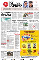 The New Indian Express Kochi - August 17, 2023 August 17, 2023