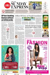 The New Indian Express Kochi - August 20, 2023 August 20, 2023