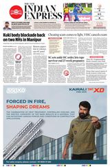 The New Indian Express Kochi - August 22, 2023 August 22, 2023