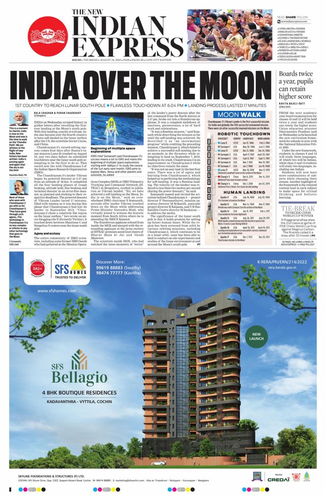 The New Indian Express Kochi
